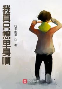 那段时光已逝去