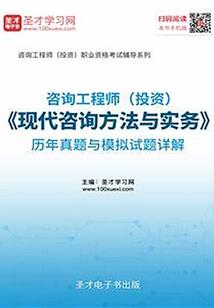 时间背后
