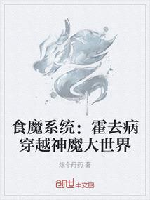 但为心故