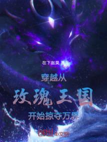 时光太瘦，指缝太宽