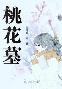 某科学的十方一念