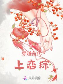 泠雨