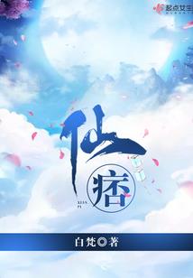 好女不嫁一夫