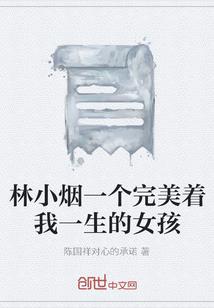 狂宠傲娇妻：男神老公一千岁
