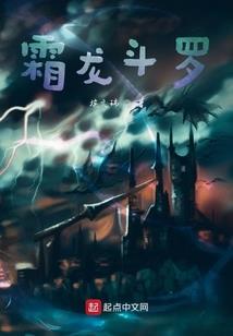 情许榆关