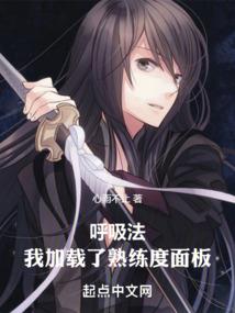 虽是缘浅奈何情深
