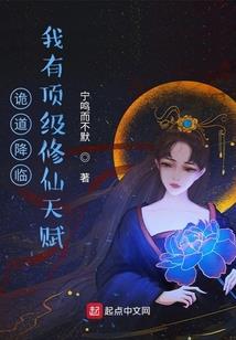 网王手冢之影下的雪