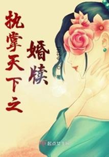 枪武九天