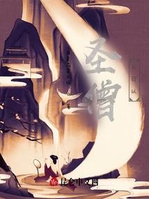 探索未知世界