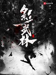 醉源