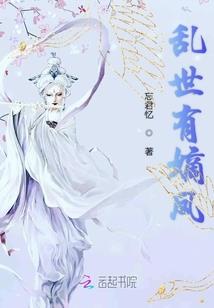 看一个小女生的游戏经历