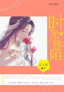 埃蒂斯血魔