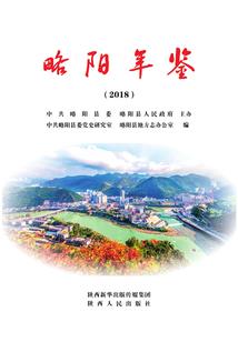 名侦探柯南之安布雷拉
