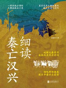 道士混异界