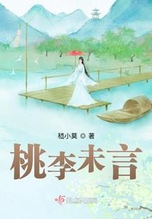 仙门之上