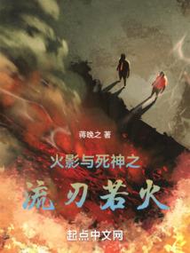唐辉