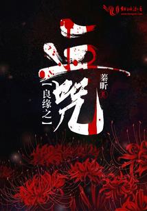 剑道传承系统