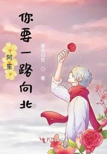 欢迎闪灵来到实力教室