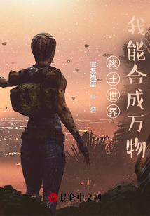醉梦生之默语三千