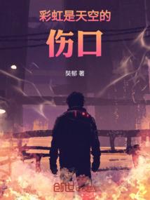 温慕岁寒