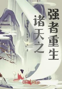 废土游狼