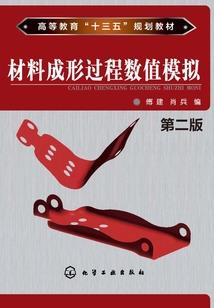 往事的往事