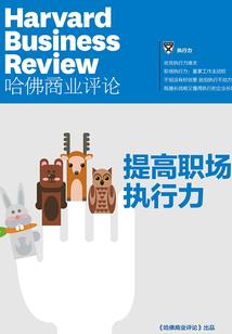 醉梦凡尘