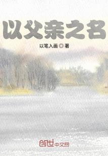 前世情之泪朱砂
