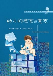 全球丧尸化