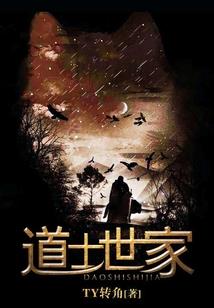 九幽牧尊