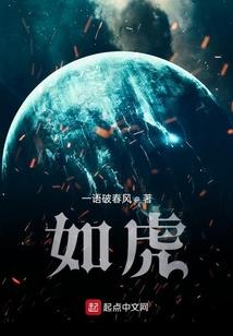 穿越之主宰灵界