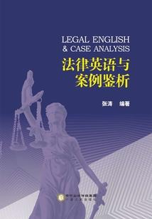 我在阴肆那些年