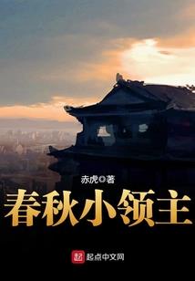 情爱与人性