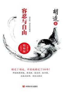 黑暗神
