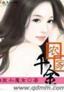 麻酱漫画