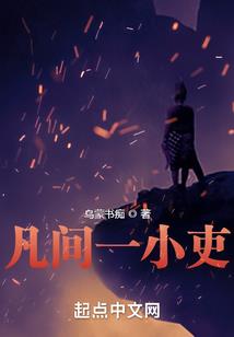 弑魔幻剑