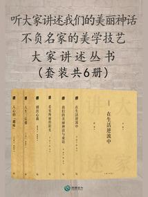 穿越之霸道王妃要逆天