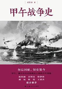 血尸医经