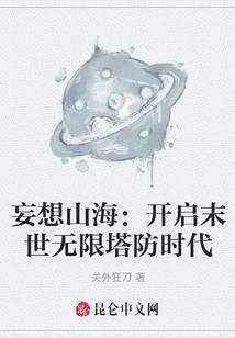 时光伴你安然