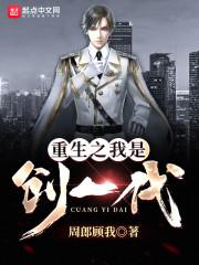 我们要在一起