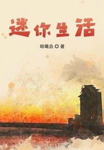玄冥九黎录