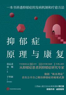 止汝初见