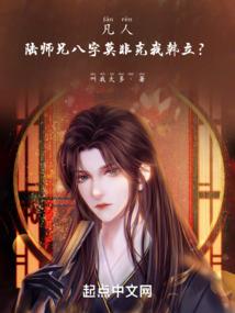 异位维度白昼