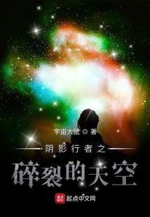 缥缈中天