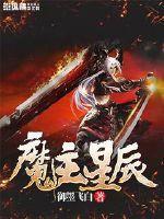 从无用之人开始的日常生活