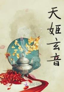 恋之紫墨