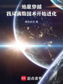 为君倾尽韶华梦