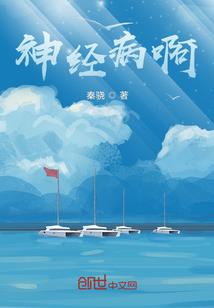 九重锁煞
