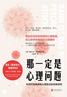 少女魔头江湖穿越之旅
