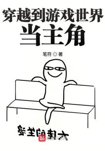 赛尔号之黑暗守护者